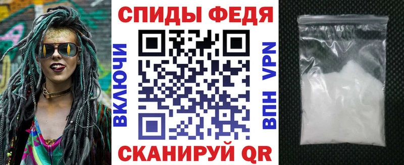 цена   Терек  OMG зеркало  Амфетамин VHQ 