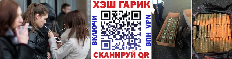 Гашиш hashish  Терек 