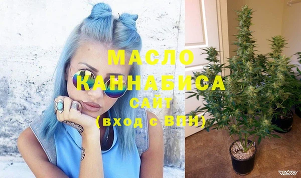 каннабис Армянск