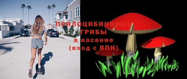 каннабис Армянск