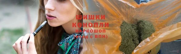 каннабис Армянск