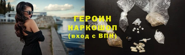 дживик Покров