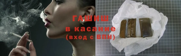 spice Арсеньев