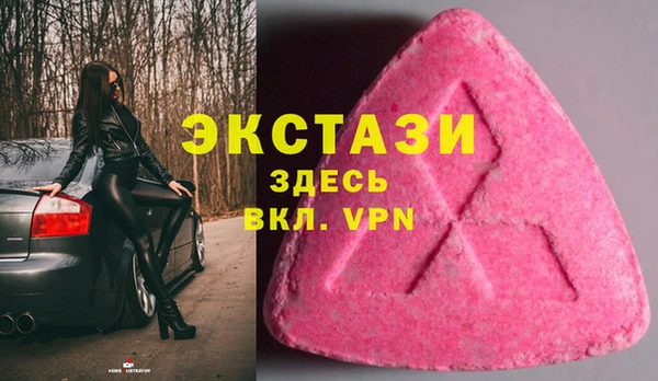 spice Арсеньев