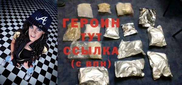 Альфа ПВП Покровск