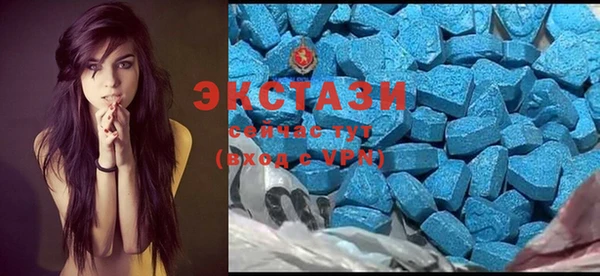 spice Арсеньев