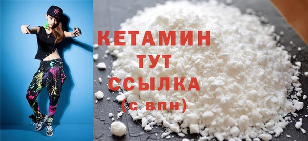 Альфа ПВП Покровск