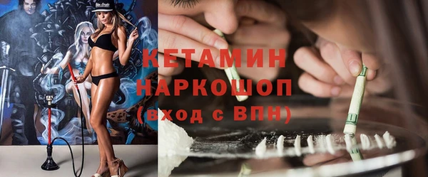 каннабис Армянск