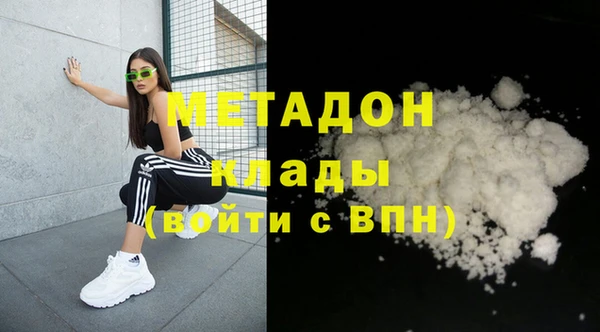 дживик Покров