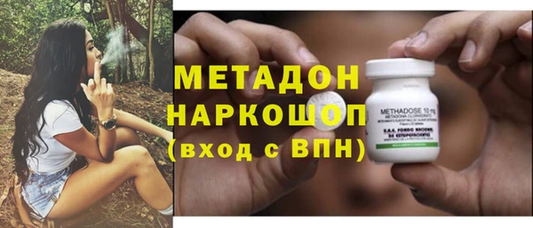 spice Арсеньев