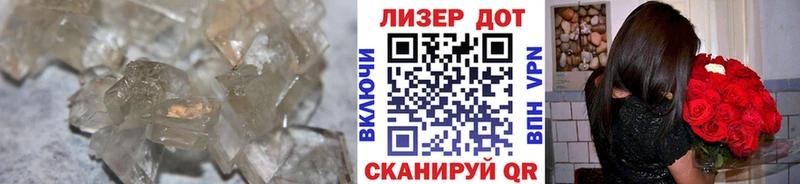 Лсд 25 экстази ecstasy  Терек 
