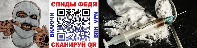 МЕТАМФЕТАМИН Декстрометамфетамин 99.9% Терек