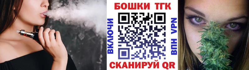 купить наркотики сайты  Терек  Конопля индика 